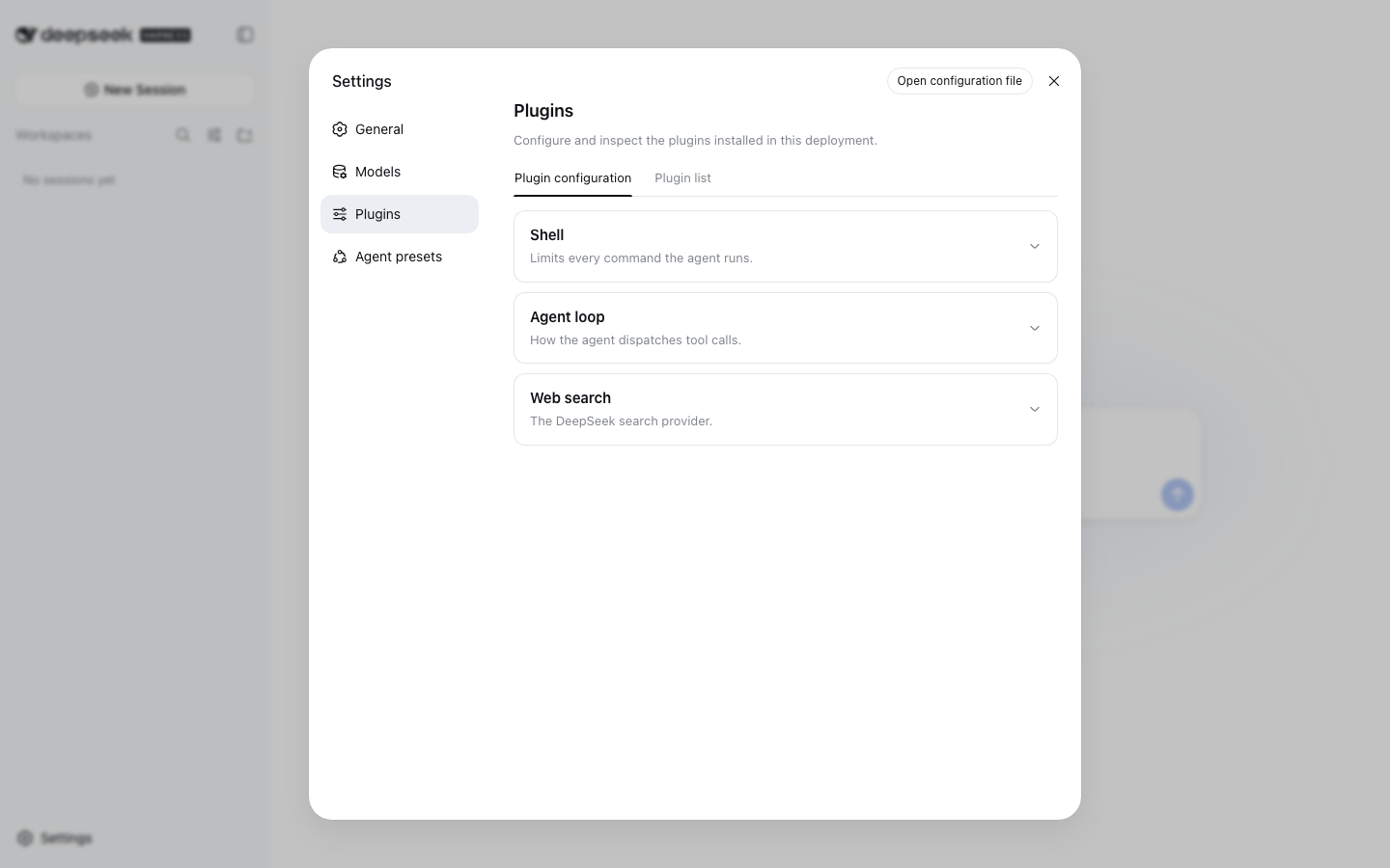 DeepSeek Harness Web Profile 的 Plugin Configuration 设置
