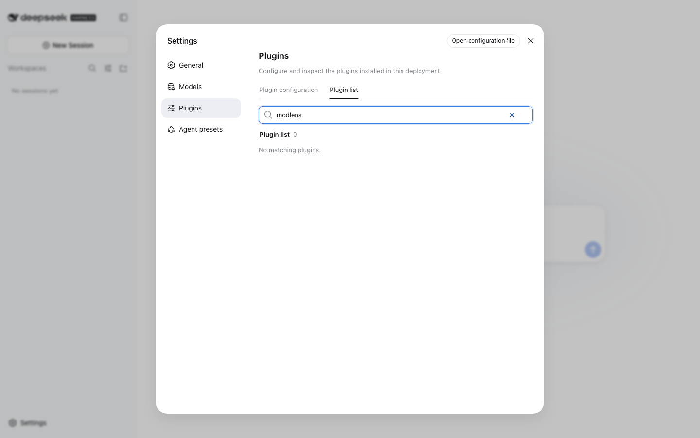 DeepSeek Harness Plugin 列表筛选 ModLens 后没有匹配结果
