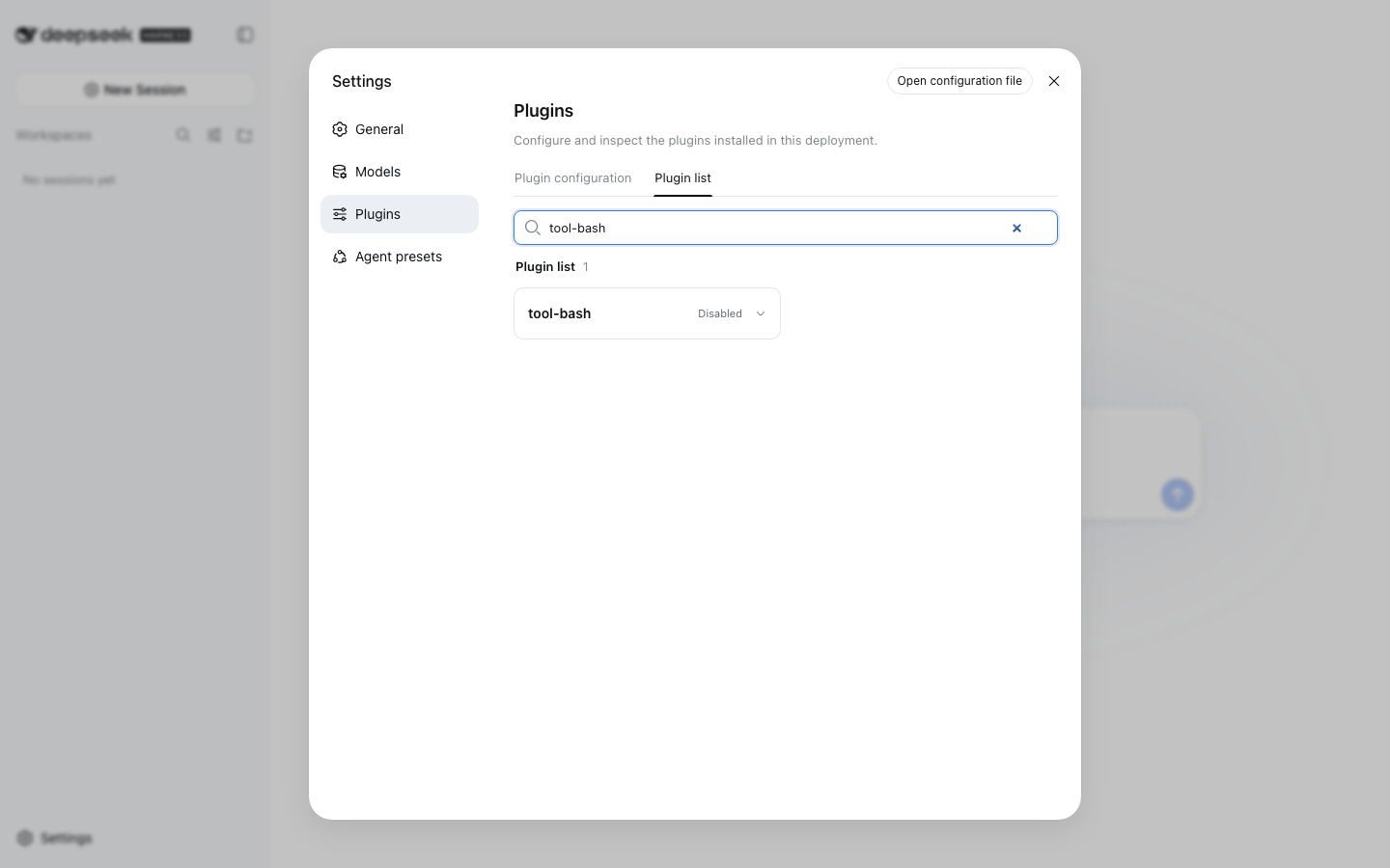 DeepSeek Harness Plugin list filtered to one suspected mounted Plugin