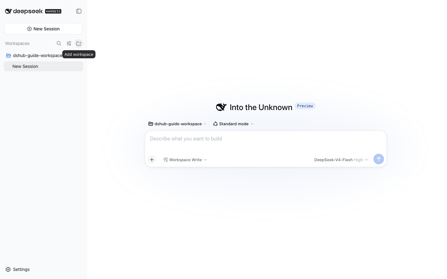 DeepSeek Harness Web Profile 已选择安全的本地测试 workspace 并可以继续配置